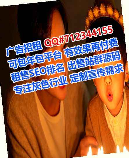 西秀生子批发有限公司
